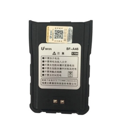 北峰A46对讲机专用电池