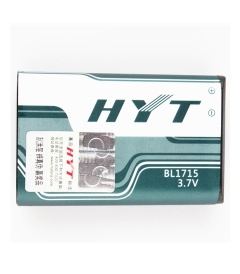 海能达BL1715对讲机原装1700毫安高容量锂电池