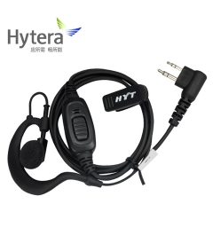 海能达EHM04(M)对讲机耳机