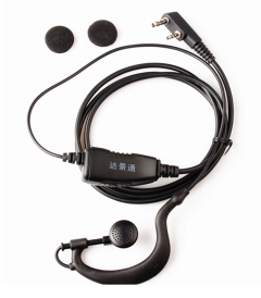 健伍TK3000 TKU100对讲机通用达景通原装耳机