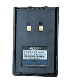 科立讯PT558S对讲机电池