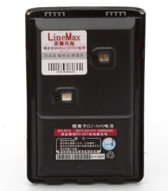 雷曼克斯XX对讲机 锂离子电池