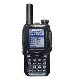 特锐特TGK-V8插卡公网对讲机