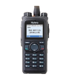 海能达PD780EX防爆对讲机
