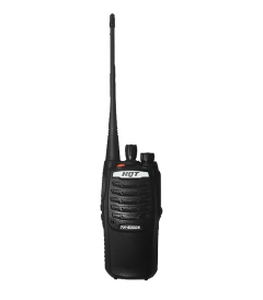 玉林环球通TH-6000S无线对讲机