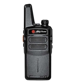 临夏自由通I2对讲机