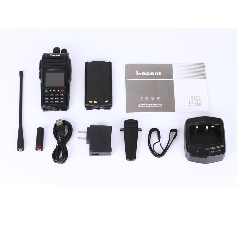 瑞森E12对讲机配件 瑞森E12对讲机配件