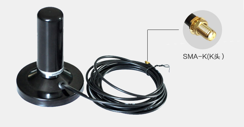 北峰uv双段高增益K头车载 天线吸盘