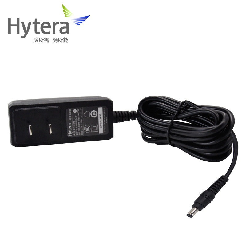 海能达PS1026对讲机电源