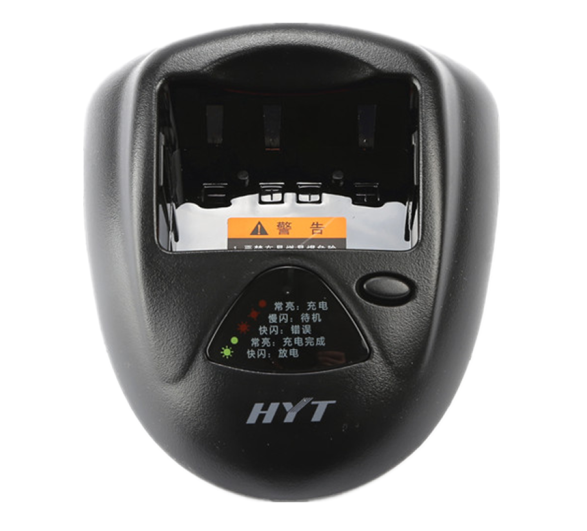 海能达TC368S对讲机充电器