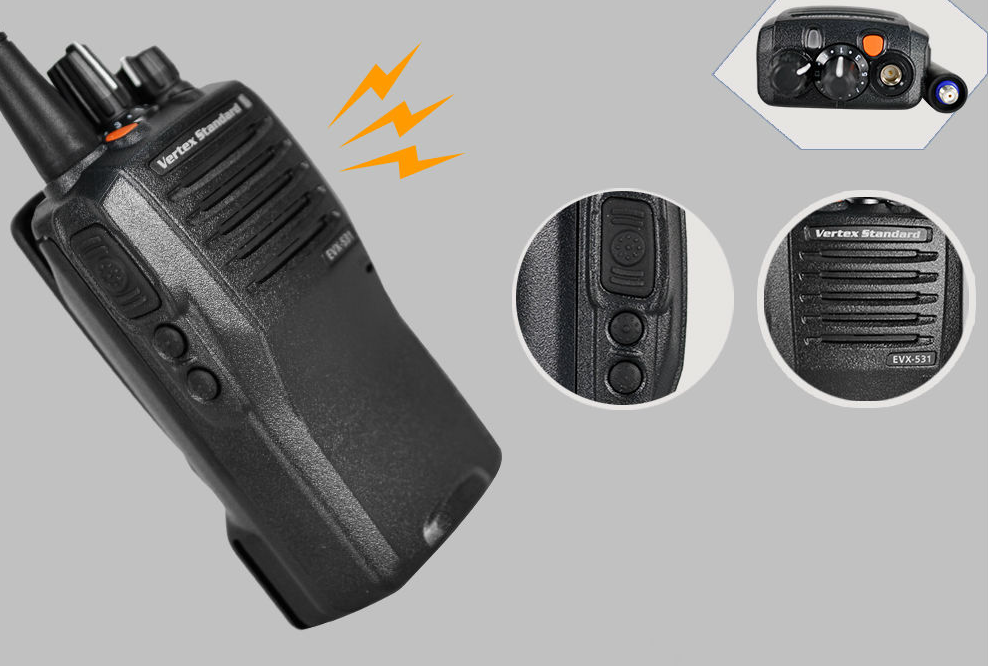 威泰克斯对讲机细节