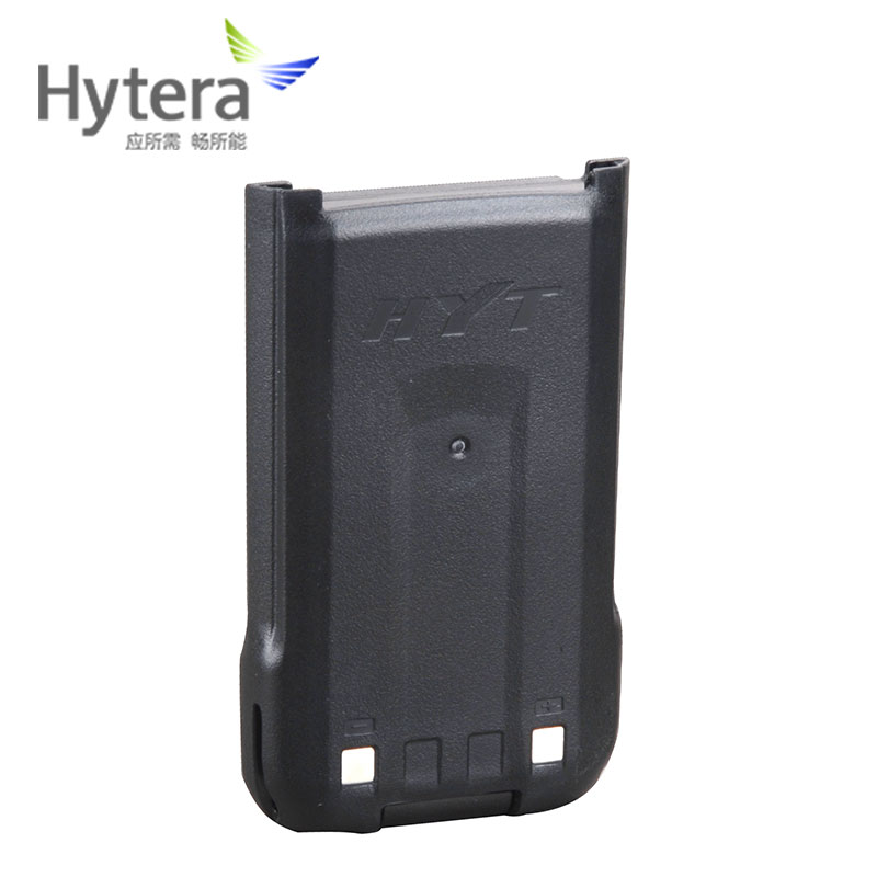 海能达BL1301对讲机电池