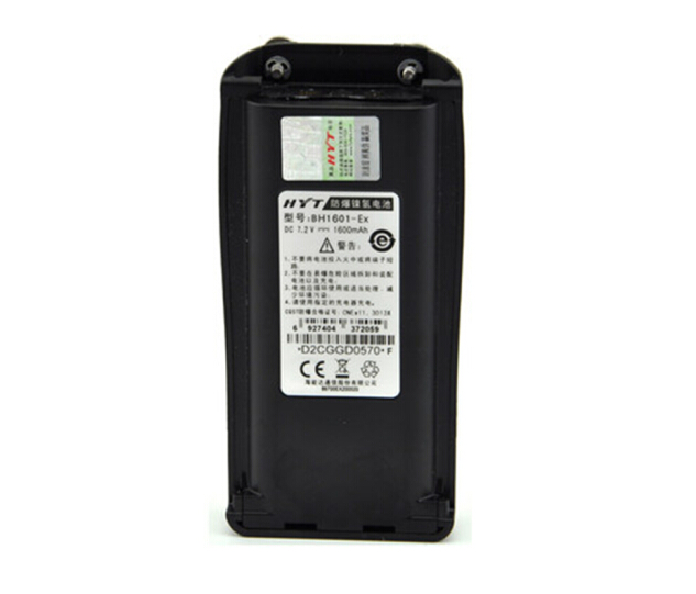 海能达TC700EX对讲机防爆电池