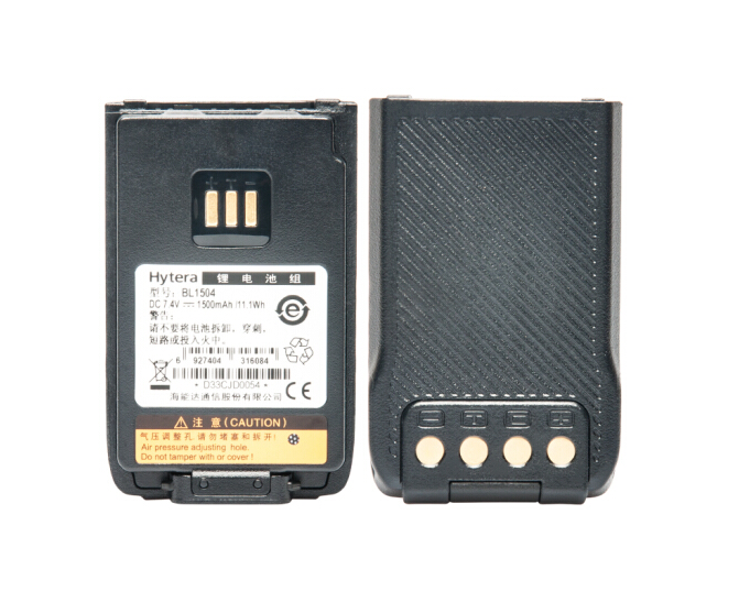 海能达TD500 TD600 PD500对讲机 电池