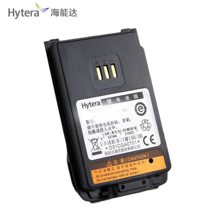 海能达BL1504对讲机电池