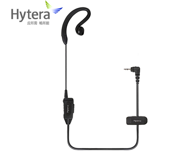 海能达EHS16对讲机 耳机