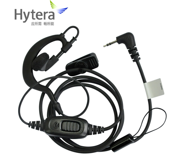海能达HYT TC310 TC320对讲机耳机
