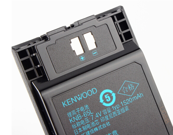 健伍TK3000 TKU100对讲机电池KNB-63L