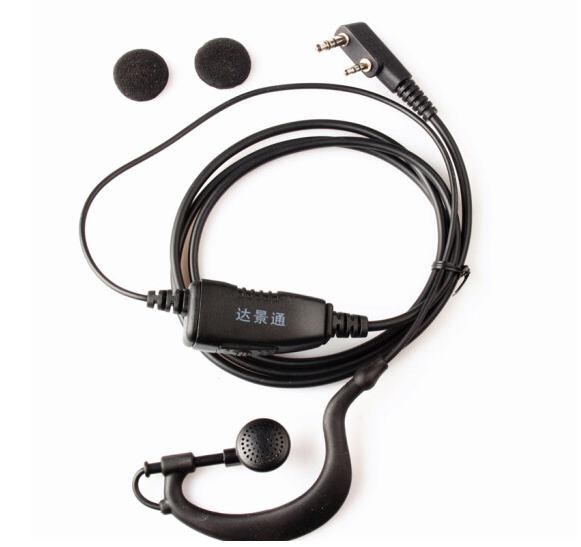 健伍TK3000 TKU100对讲机通用达景通原装耳机