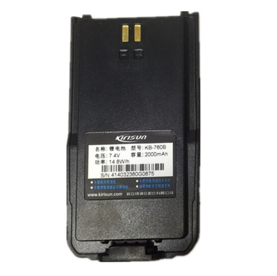 科立讯DP405 对讲机  电池
