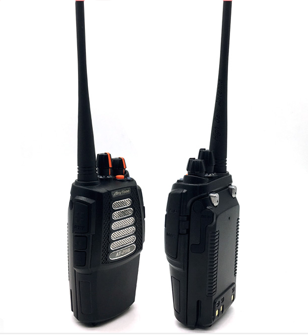 自由通专业无线对讲机 自由通专业无线对讲机