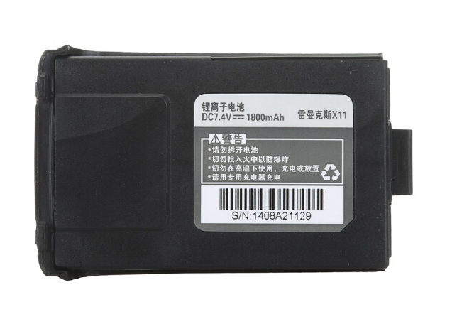 大黄蜂X11原装对讲机雷曼克斯 锂电池