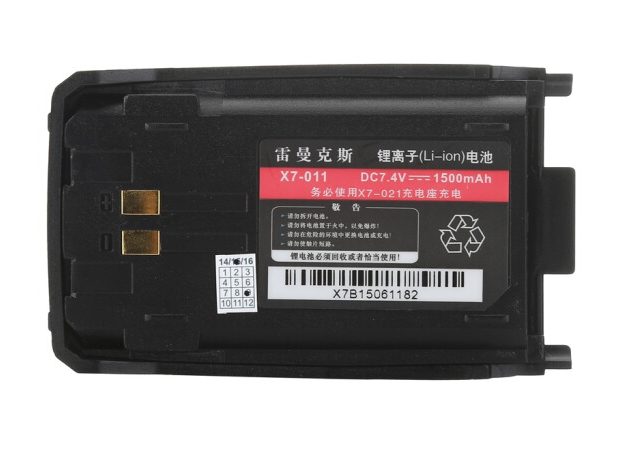 天弓X7 原装对讲机 雷曼克斯 锂电池