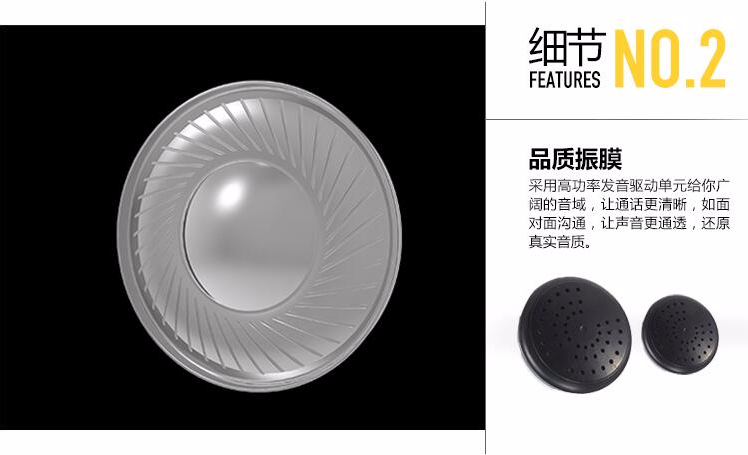 LM-001A笑脸  耳挂式对讲机耳机 雷曼克斯K口通用