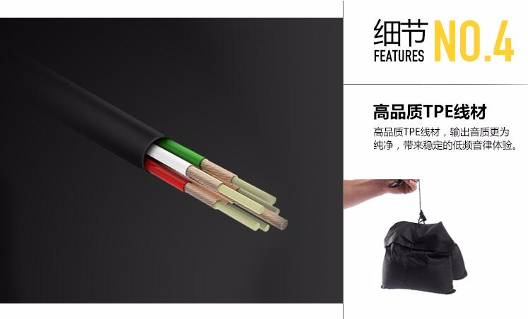 LM-001A笑脸  耳挂式对讲机耳机 雷曼克斯K口通用