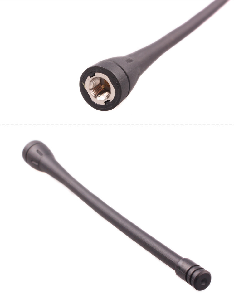 骁龙X3键盘型 对讲机天线