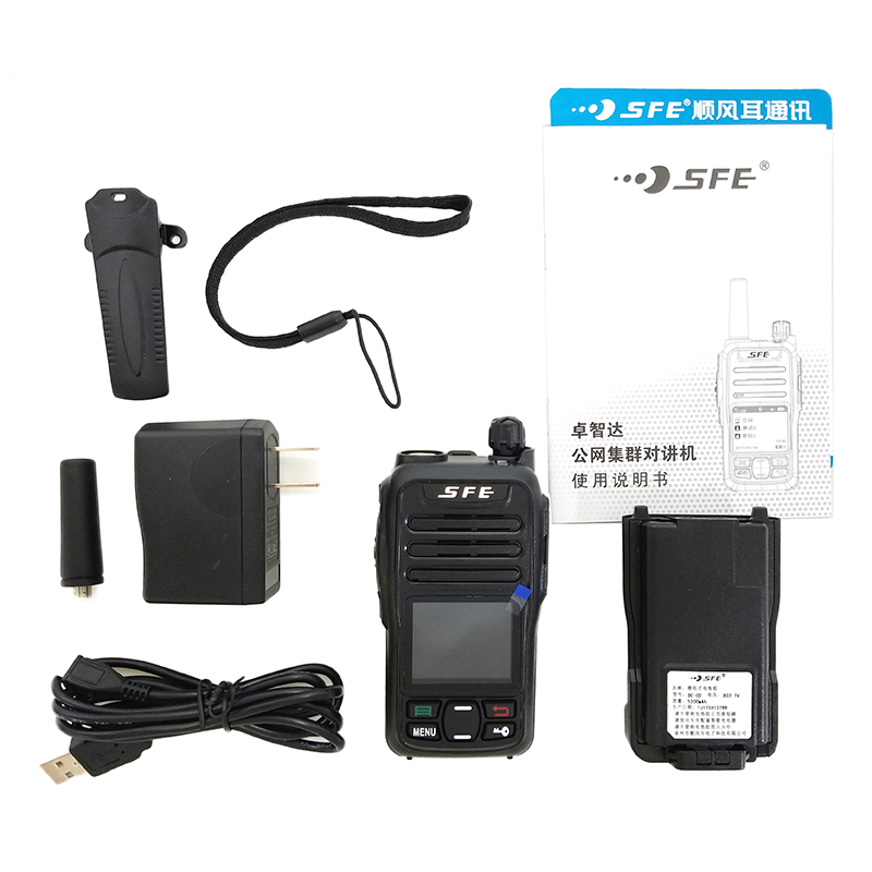 顺风耳SE500对讲机配件 顺风耳SE500对讲机配件