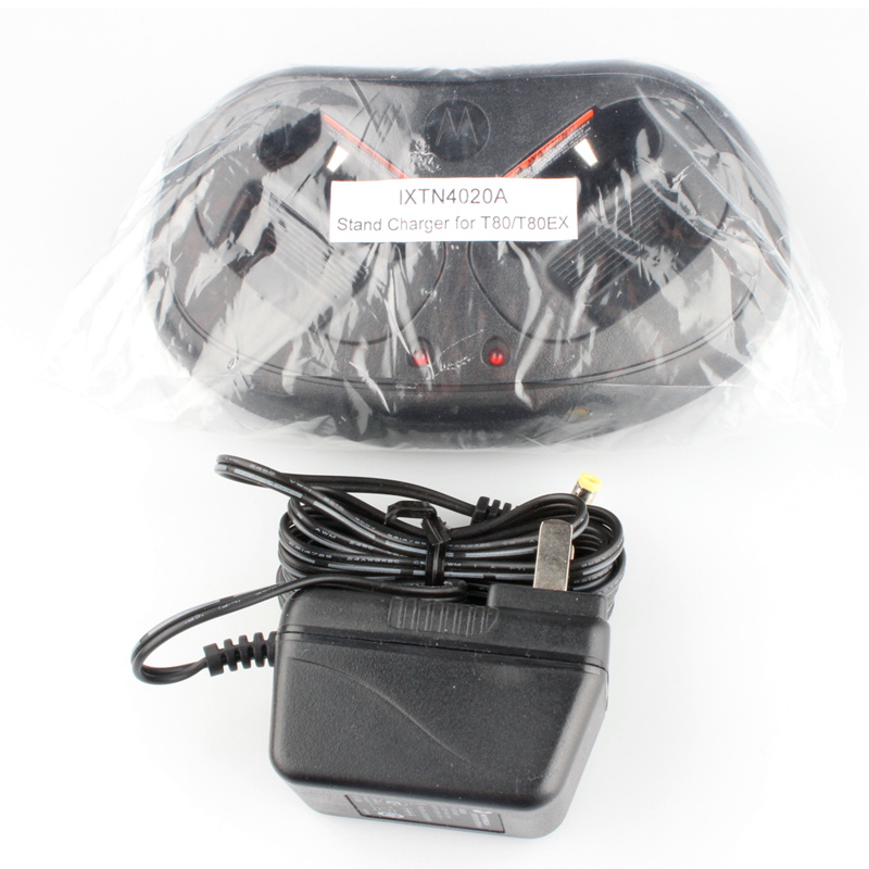 t5,T6,T7,T8对讲机摩托罗拉原装充电器