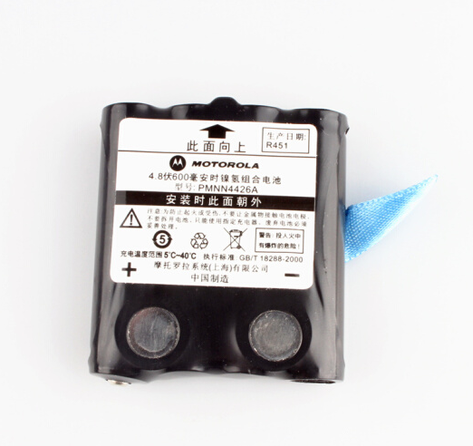 t5,T6,T7,T8摩托罗拉对讲机电池