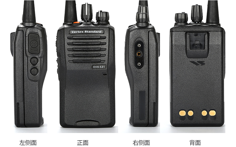 济南对讲机配件