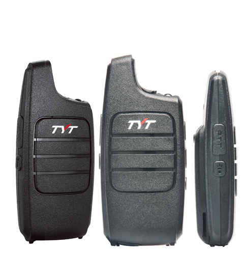 特易通TH-V60天翼对讲机产品展示