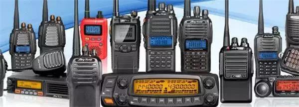 对讲机批发