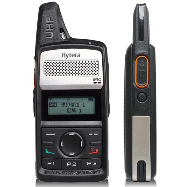 对讲机配件 对讲机配件