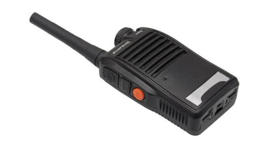 山东启正通讯科技有限公司