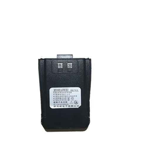 摩海威无线对讲机CP-90