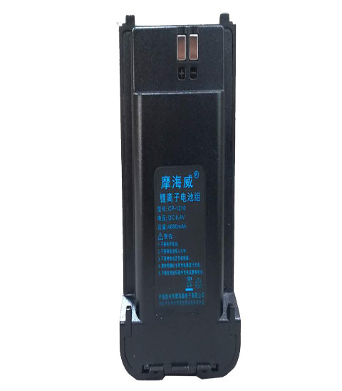 摩海威无线对讲机CP-1210 摩海威无线对讲机CP-1210
