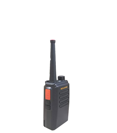 摩海威无线对讲机CP-8110PLUS