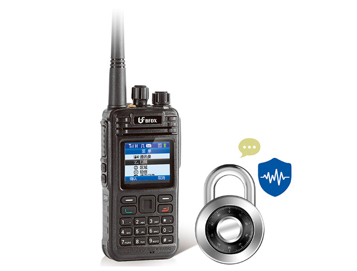 北峰TD511S数字对讲机安全报警 北峰TD511S数字对讲机安全报警