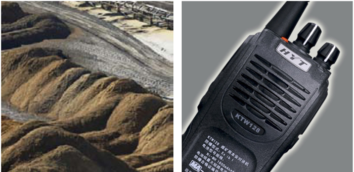海能达KTW128煤矿用本安防爆对讲机行业