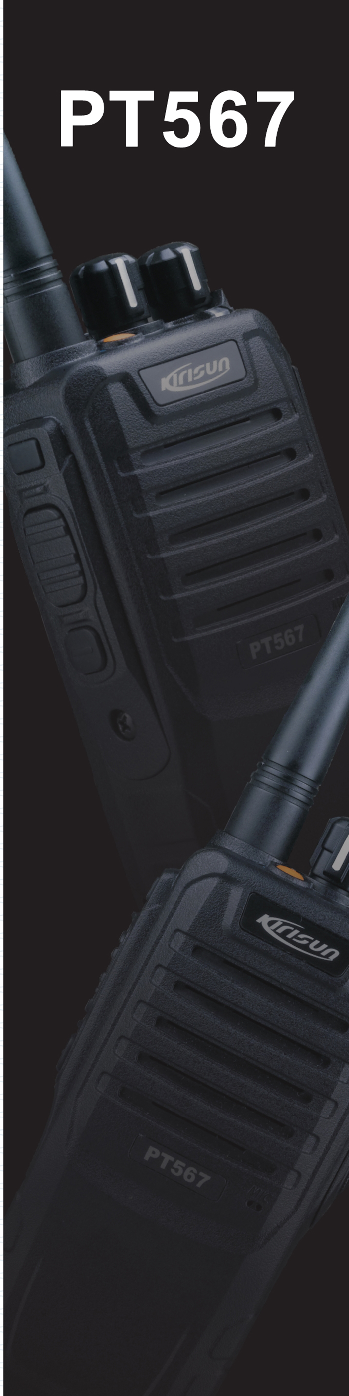 科立讯PT567铁路录音对讲机细节