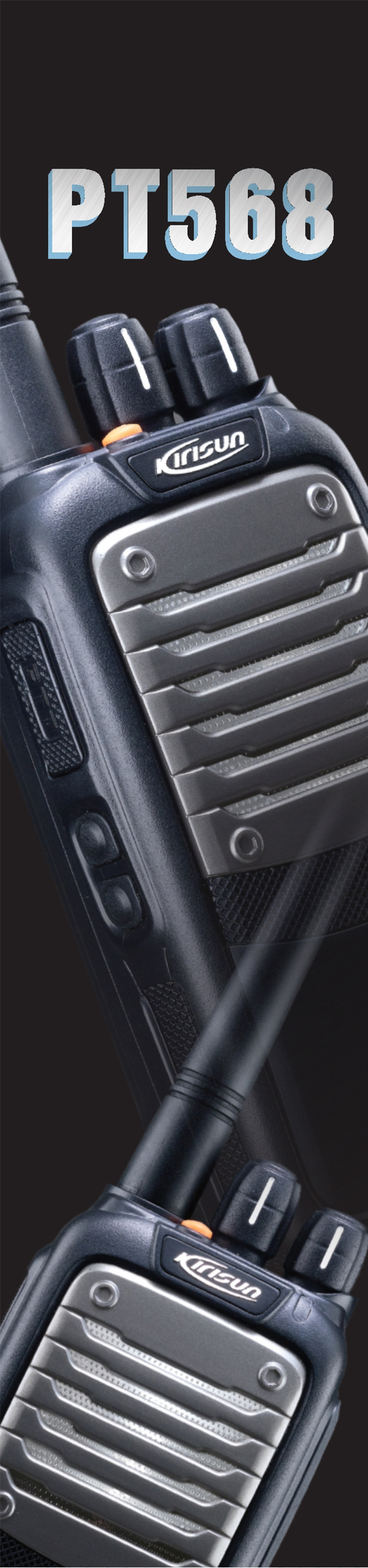 科立讯PT568对讲机细节 科立讯PT568对讲机细节