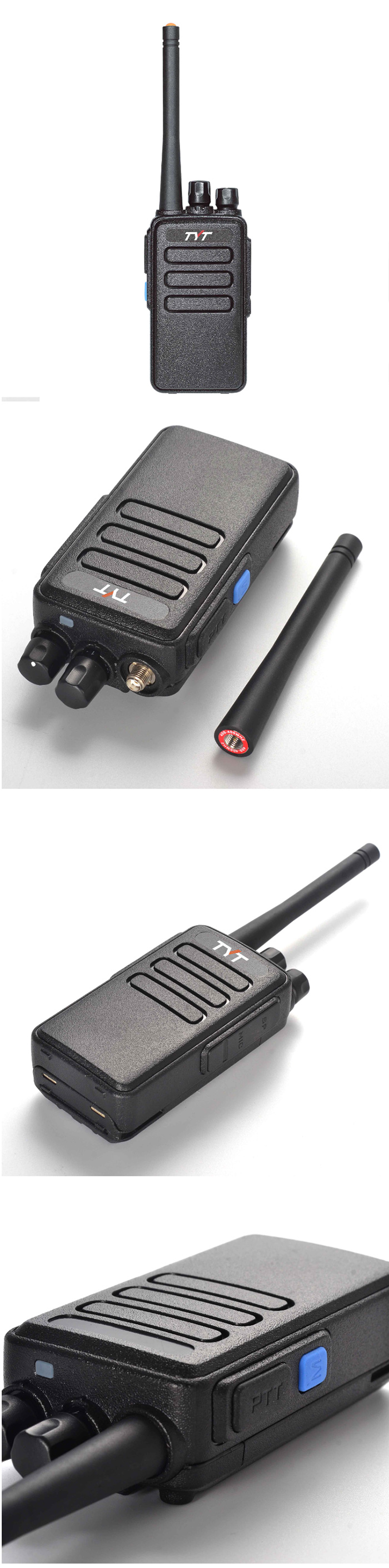 特易通MD-159数字对讲机