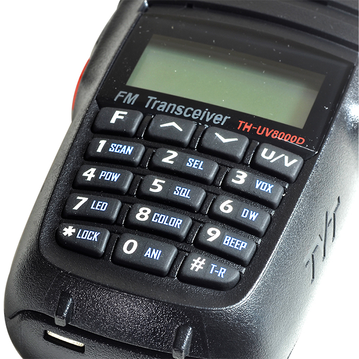 特易通TH-UV8000D对讲机细节2