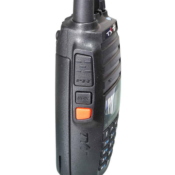 特易通TH-UV8000D对讲机细节3
