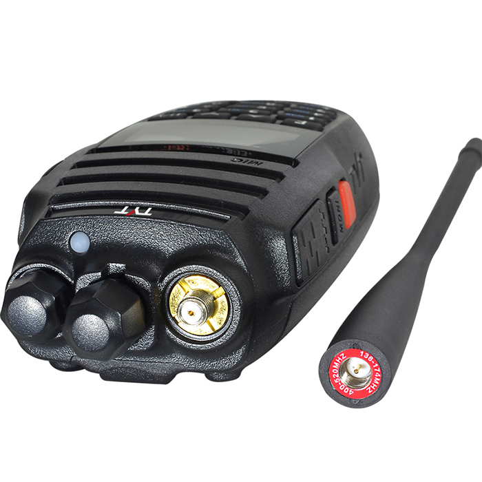 特易通TH-UV8000D对讲机细节4