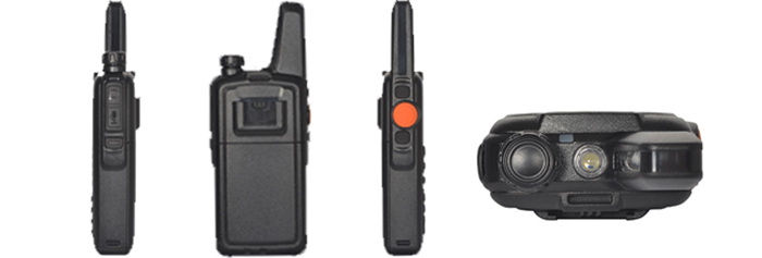 自由通w8公网对讲机细节展示